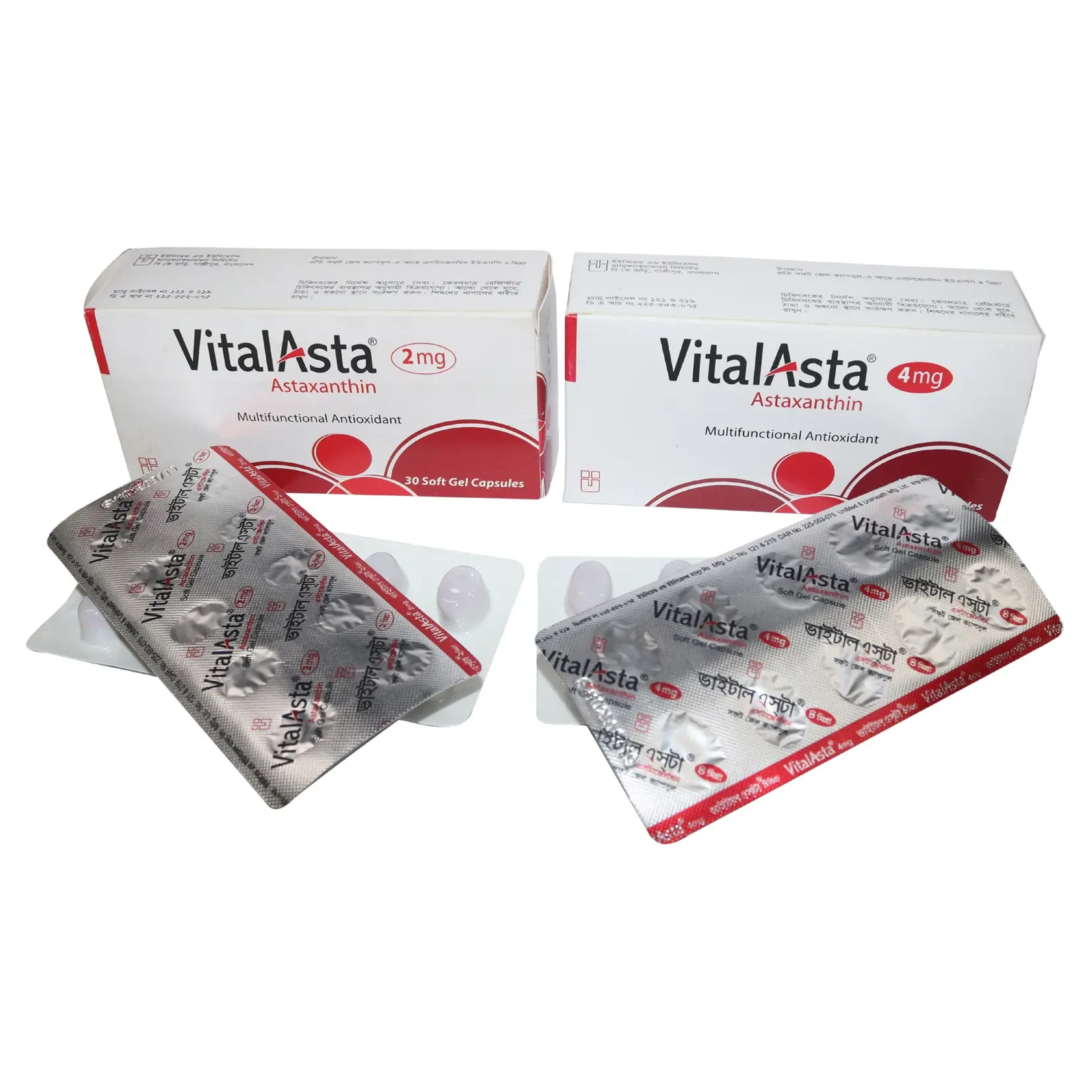 vitalasta-2-mg
